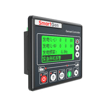 HSC940 Generator controller, Small size, gas genset control for Smartgen